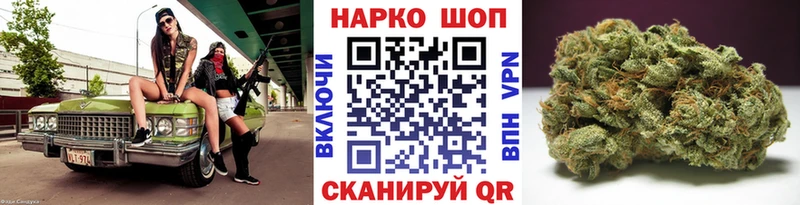 Виды наркоты Микунь Марихуана КОКАИН Гашиш АМФЕТАМИН Мефедрон