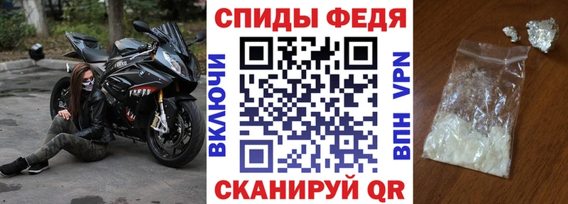 hydra рабочий сайт  Микунь  Амфетамин 97% 