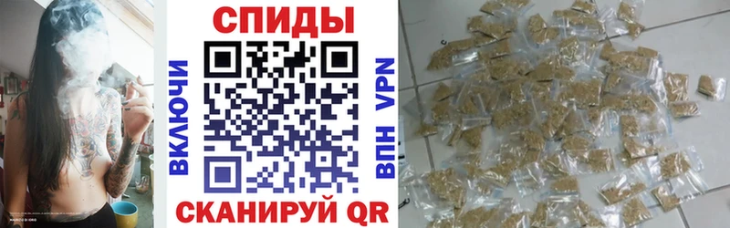 цена   Микунь  БУТИРАТ буратино 