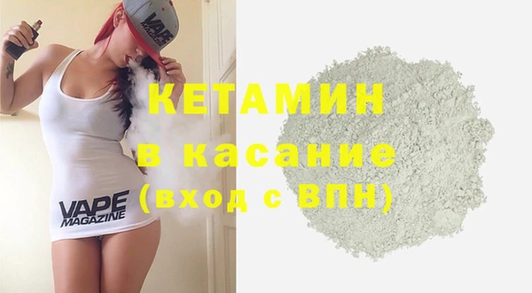 стафф Алзамай