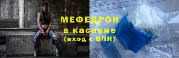 jwh Абдулино