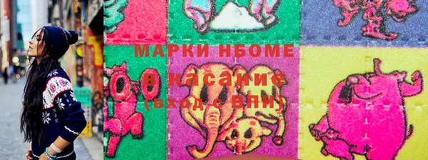 стафф Алзамай