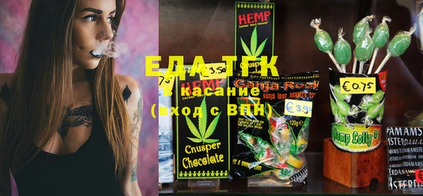 кокаин VHQ Алексеевка