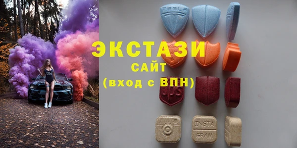 бутик Алексин